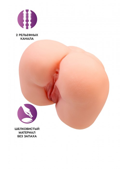 Реалистичный мастурбатор-попка с 2 любовными входами - No Name - в Костроме купить с доставкой