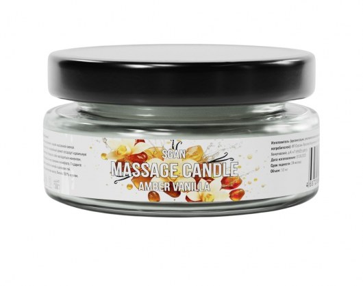 Массажная свеча «Амбра и ваниль» - 50 мл. - SGAN - купить с доставкой в Костроме