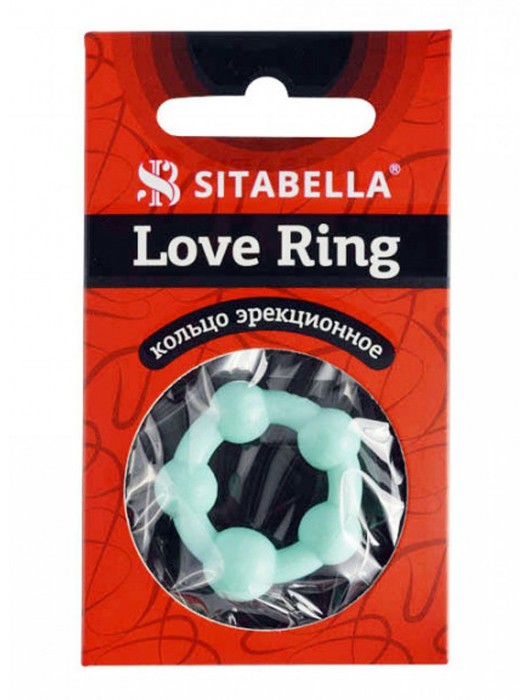 Цветное эрекционное кольцо с 5 бусинами Love Ring - Sitabella - в Костроме купить с доставкой