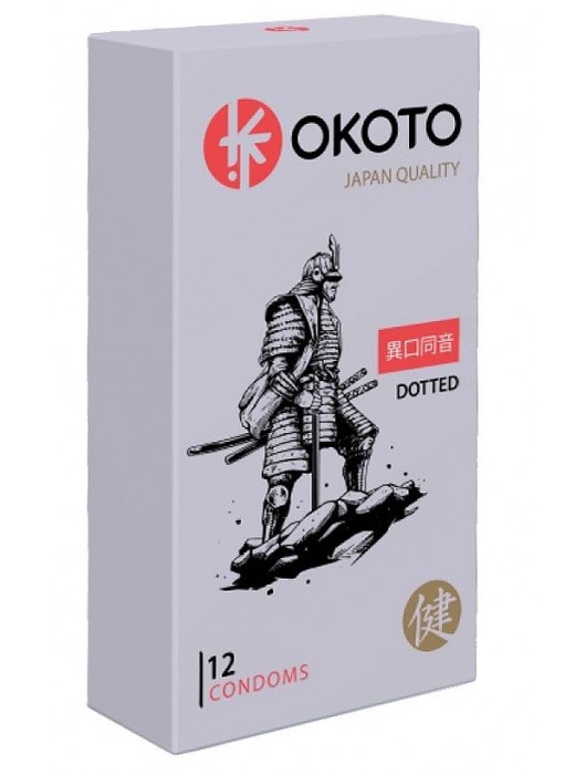 Точечные презервативы OKOTO Dotted - 12 шт. - Sitabella - купить с доставкой в Костроме