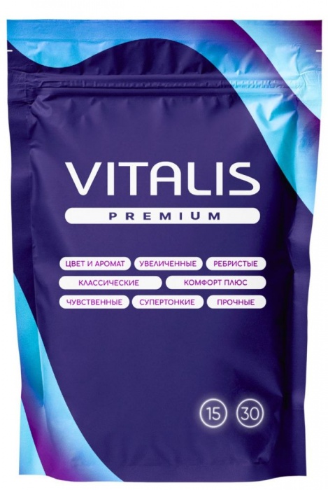 Супертонкие презервативы VITALIS Premium Super Thin - 15 шт. - Vitalis - купить с доставкой в Костроме