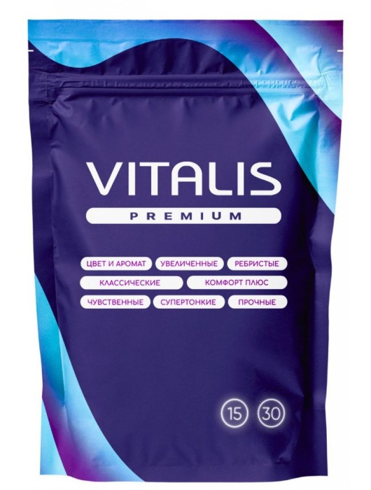 Презервативы увеличенного размера VITALIS Premium X-large - 15 шт. - Vitalis - купить с доставкой в Костроме