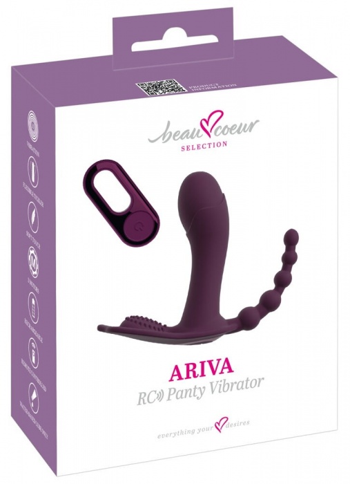 Фиолетовый вибратор для ношения в трусиках ARIVA RC Panty Vibrator - Orion