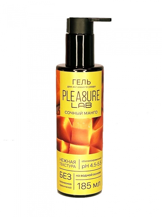 Съедобный лубрикант на водной основе Pleasure Lab с ароматом манго - 185 мл. - Pleasure Lab - купить с доставкой в Костроме