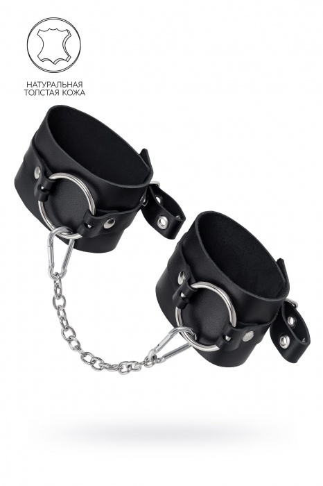 Черные оковы из толстой кожи с люверсами - Pecado - купить с доставкой в Костроме