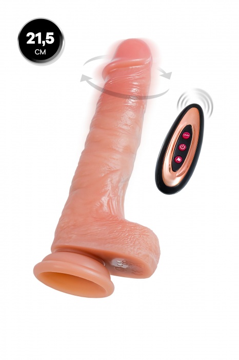 Телесный реалистичный ротатор-вибратор - 21,5 см. - ToyFa