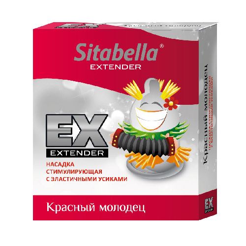 Стимулирующая насадка Sitabella Extender  Красный молодец - Sitabella - купить с доставкой в Костроме