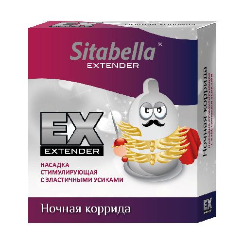 Стимулирующая насадка Sitabella Extender  Ночная коррида - Sitabella - купить с доставкой в Костроме
