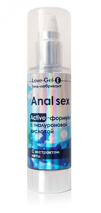 Анальный обезболивающий гель-лубрикант LoveGel E - 55 гр. - Биоритм - купить с доставкой в Костроме