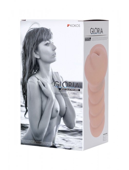 Мастурбатор-вагина без вибрации GLORIA с двойным слоем материала - KOKOS - в Костроме купить с доставкой