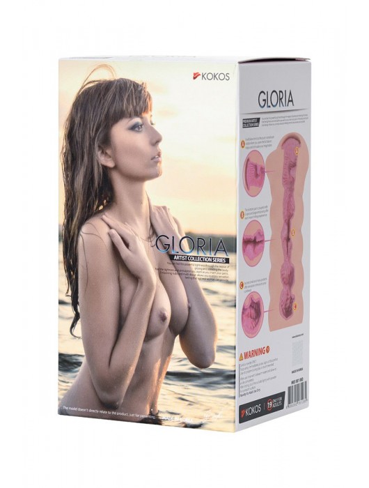 Мастурбатор-вагина без вибрации GLORIA с двойным слоем материала - KOKOS - в Костроме купить с доставкой