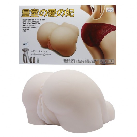 Мастурбатор-попка с двойной вибрацией - Baile - в Костроме купить с доставкой