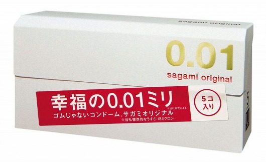 Супер тонкие презервативы Sagami Original 0.01 - 5 шт. - Sagami - купить с доставкой в Костроме