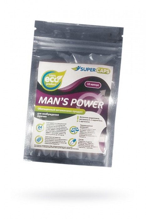 Капсулы для мужчин Man - SuperCaps - купить с доставкой в Костроме