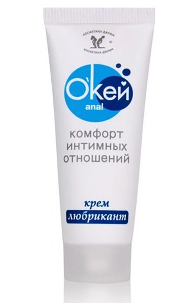Крем-лубрикант  Окей Anal  - 15 гр. - Биоритм - купить с доставкой в Костроме