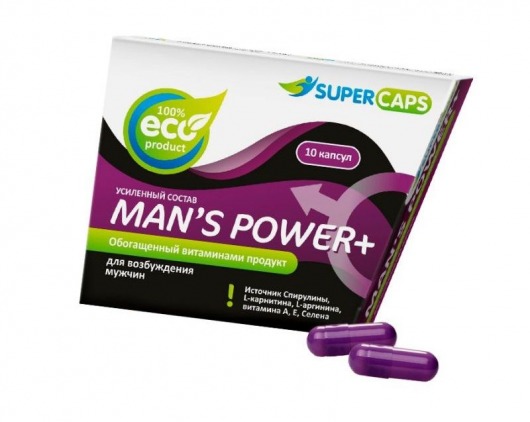 Капсулы для мужчин Man s Power+ с гранулированным семенем - 10 капсул (0,35 гр.) - SuperCaps - купить с доставкой в Костроме