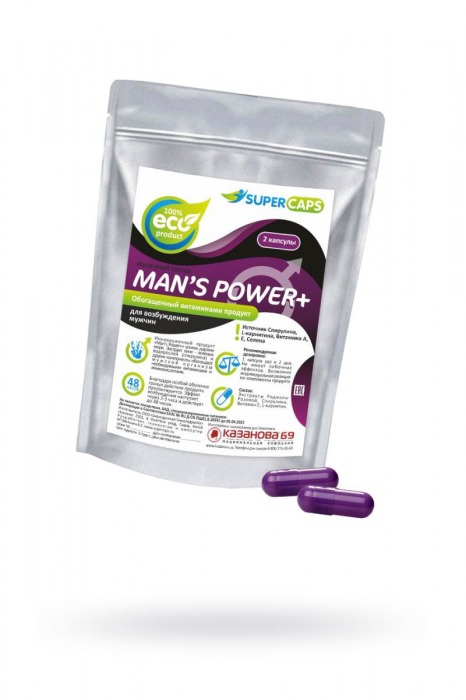Капсулы для мужчин Man s Power+ с гранулированным семенем - 2 капсулы (0,35 гр.) - SuperCaps - купить с доставкой в Костроме