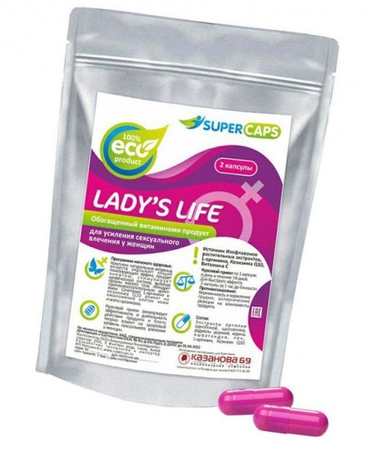 Возбуждающие капсулы Ladys Life - 2 капсулы (0,35 гр.) - SuperCaps - купить с доставкой в Костроме