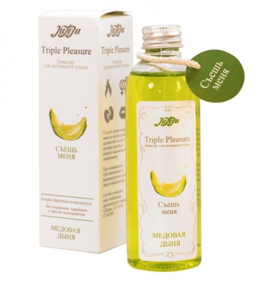 Эликсир Triple Pleasure  Медовая дыня  - 130 гр. - JULEJU - купить с доставкой в Костроме