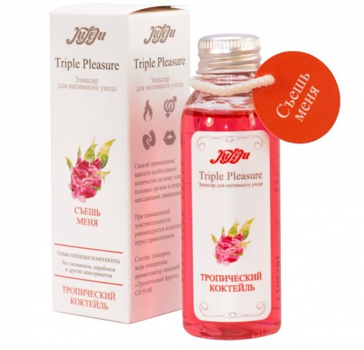 Эликсир Triple Pleasure  Тропический коктейль  - 65 гр. - JULEJU - купить с доставкой в Костроме