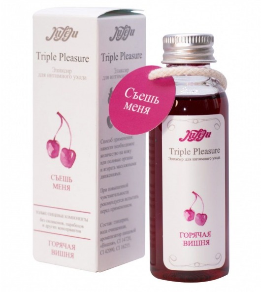 Эликсир Triple Pleasure  Горячая вишня  - 65 гр. - JULEJU - купить с доставкой в Костроме