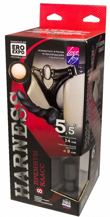 Пояс харнесс премиум класса WOMAN SIMPLEX(S) с 3 черными насадками - LOVETOY (А-Полимер) - купить с доставкой в Костроме