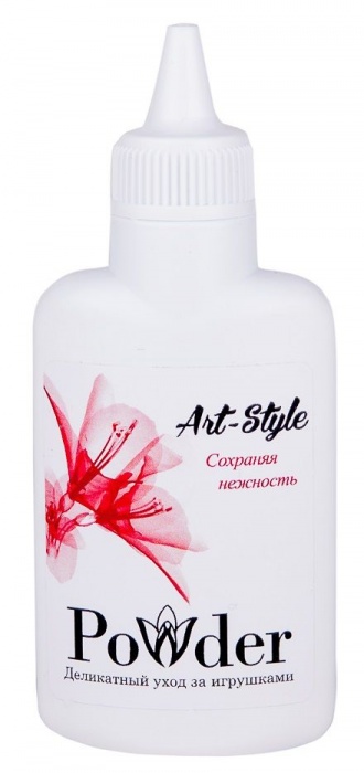 Пудра для ухода за игрушками Art-Style Powder - 30 гр. - Art-Style - в Костроме купить с доставкой