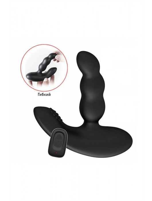 Черный силиконовый стимулятор простаты Levett Nitoc с пультом ДУ - Levett - в Костроме купить с доставкой