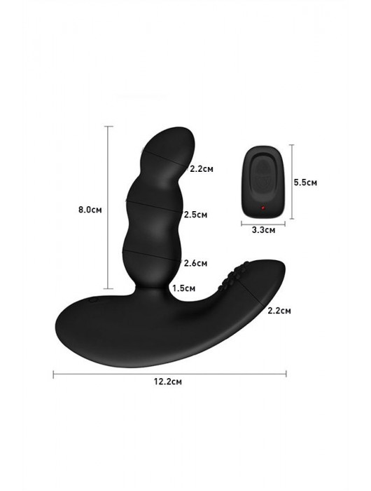 Черный силиконовый стимулятор простаты Levett Nitoc с пультом ДУ - Levett - в Костроме купить с доставкой