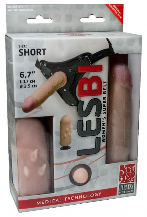 Телесный поясной страпон LESBI с вагинальной пробкой - 17 см. - LOVETOY (А-Полимер) - купить с доставкой в Костроме