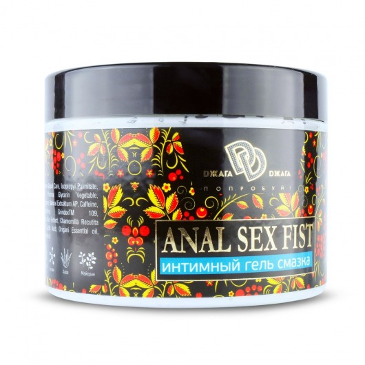 Интимный гель-смазка ANAL SEX FIST - 500 мл. - БиоМед - купить с доставкой в Костроме