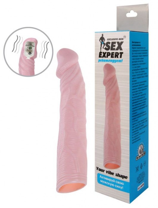 Телесная насадка с вибрацией Sex Expert - 18 см. - Sex Expert - в Костроме купить с доставкой