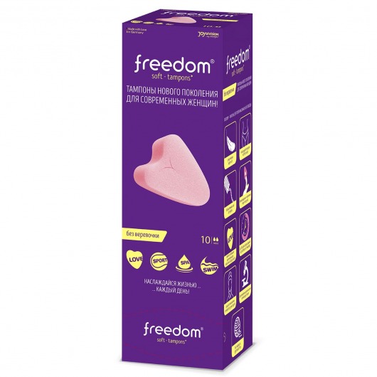Женские гигиенические тампоны без веревочки FREEDOM mini - 10 шт. - Freedom - купить с доставкой в Костроме