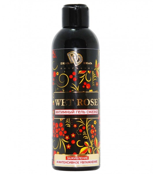 Интимный гель-смазка WET ROSE - 200 мл. - БиоМед - купить с доставкой в Костроме