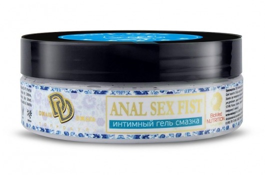 Интимный гель-смазка ANAL SEX FIST GEL - 200 мл. - БиоМед - купить с доставкой в Костроме