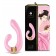 Розовый гибкий вибростимулятор MIYO с двумя моторами - 18,5 см. - Shunga купить в Костроме с доставкой в Orgasmix.ru Розовый гибкий вибростимулятор MIYO с двумя моторами - 18,5 см. - Shunga
